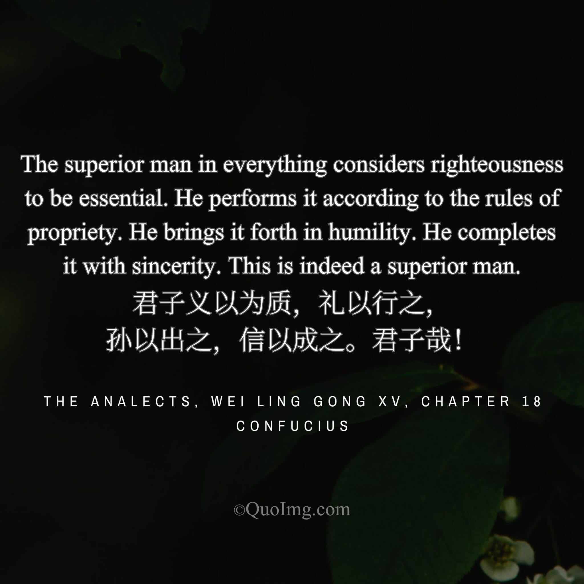 The Complete Circuit of Virtue: Confucius on How a Noble Character is Built and Expressed