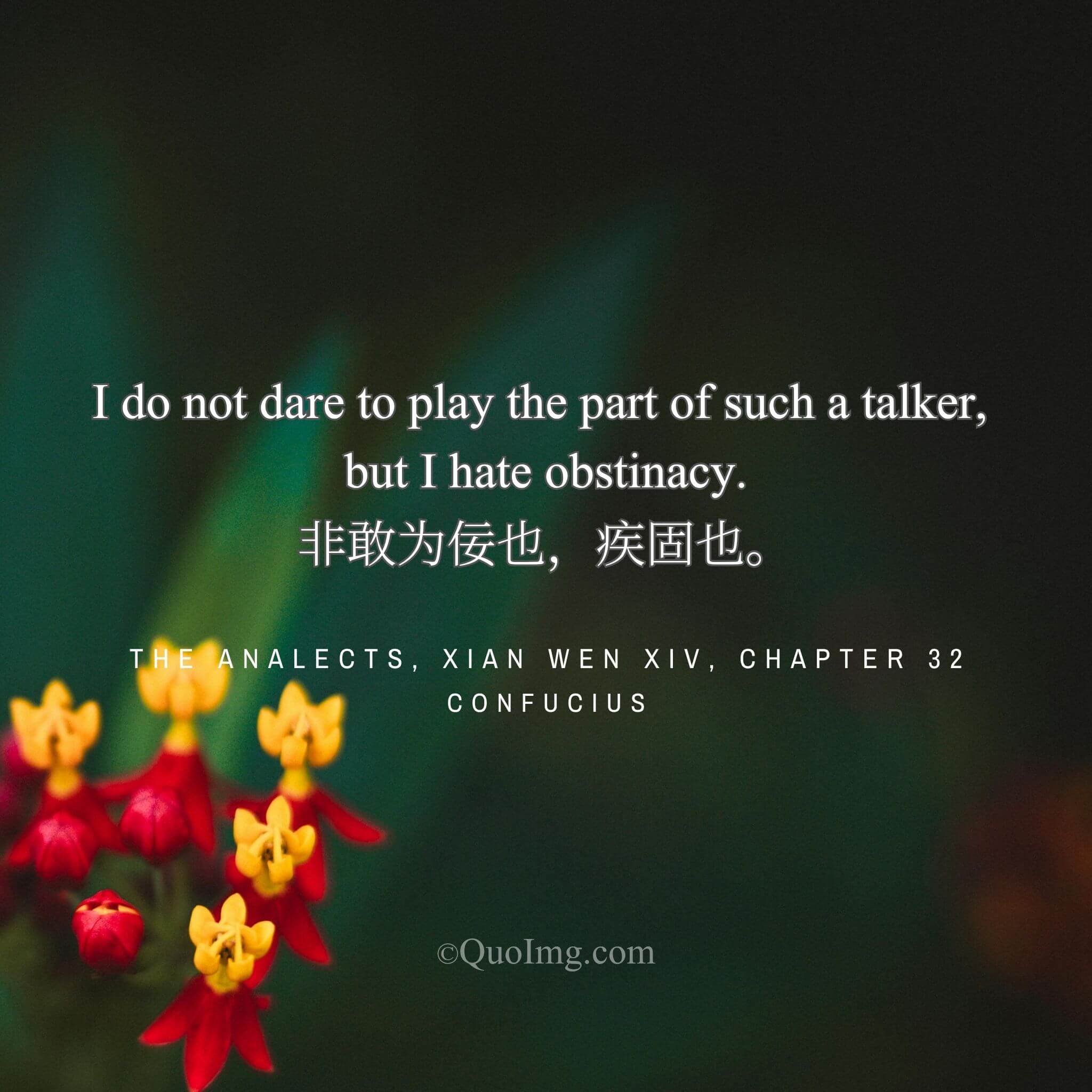 The Master’s Drive: “I Do Not Dare to Be Glib, I Simply Detest Stubborn Ignorance”