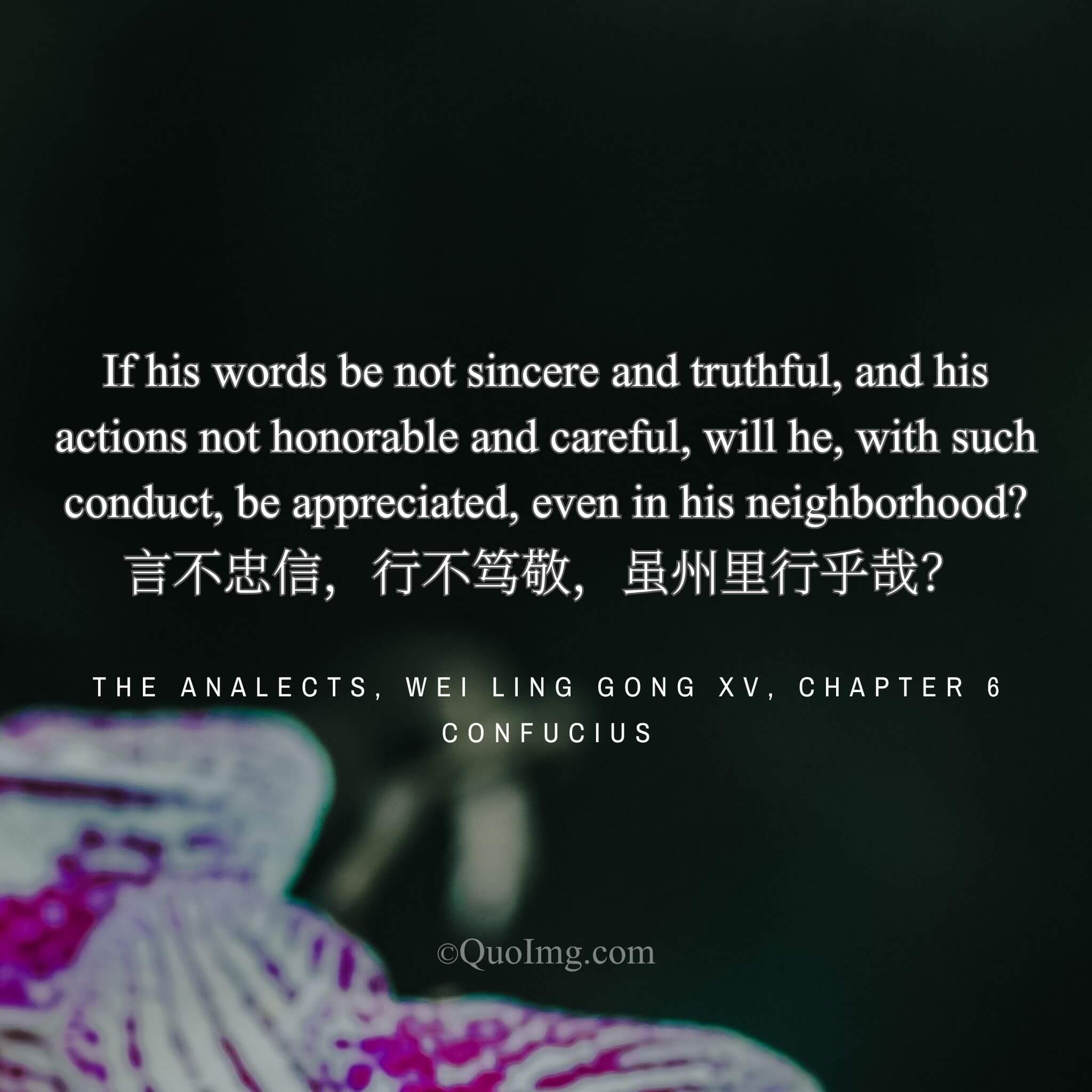 The Inescapable Truth: Confucius on Why You Can’t Even Succeed at Home Without Integrity