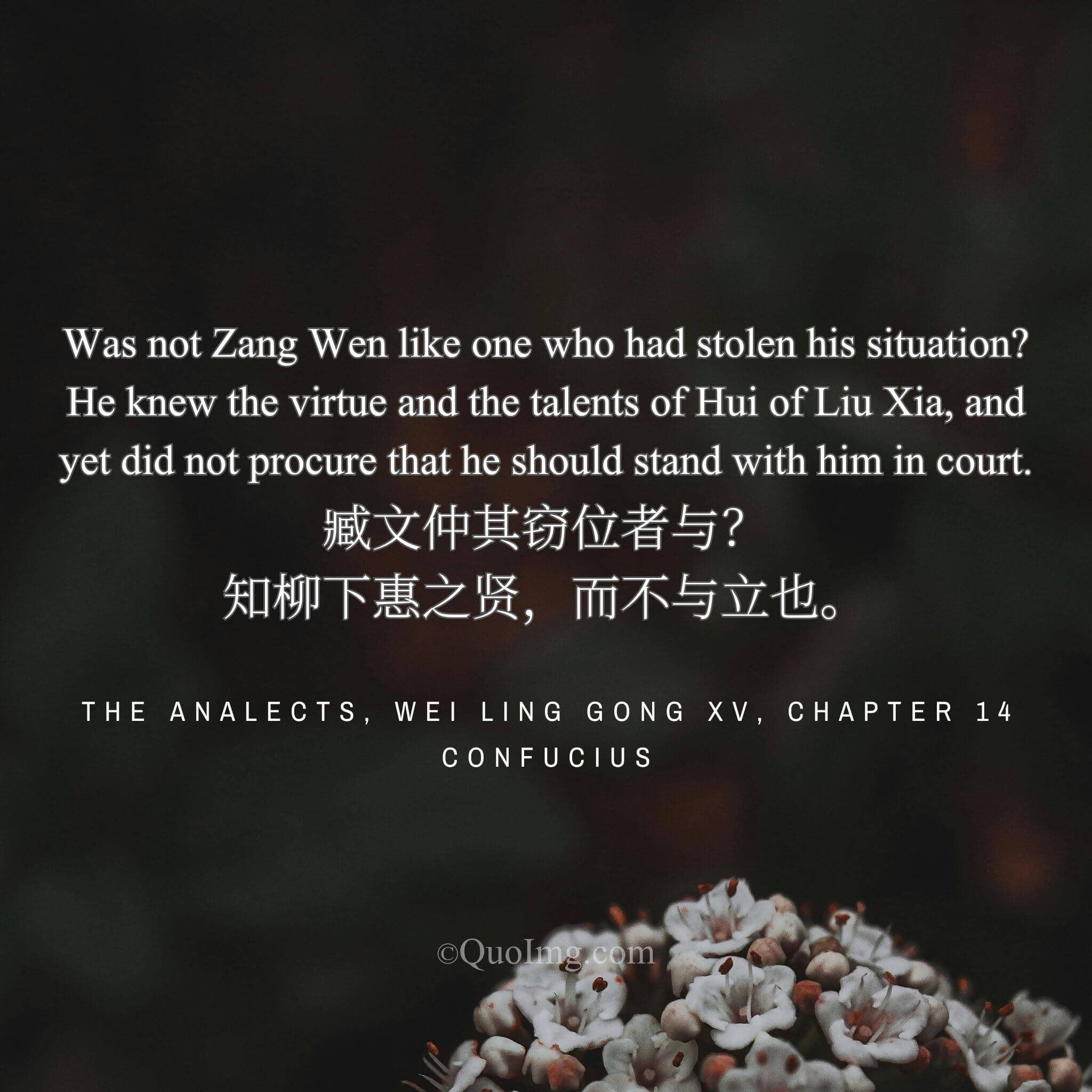 The Usurper of Office: Confucius on the Sin of Silencing the Worthy