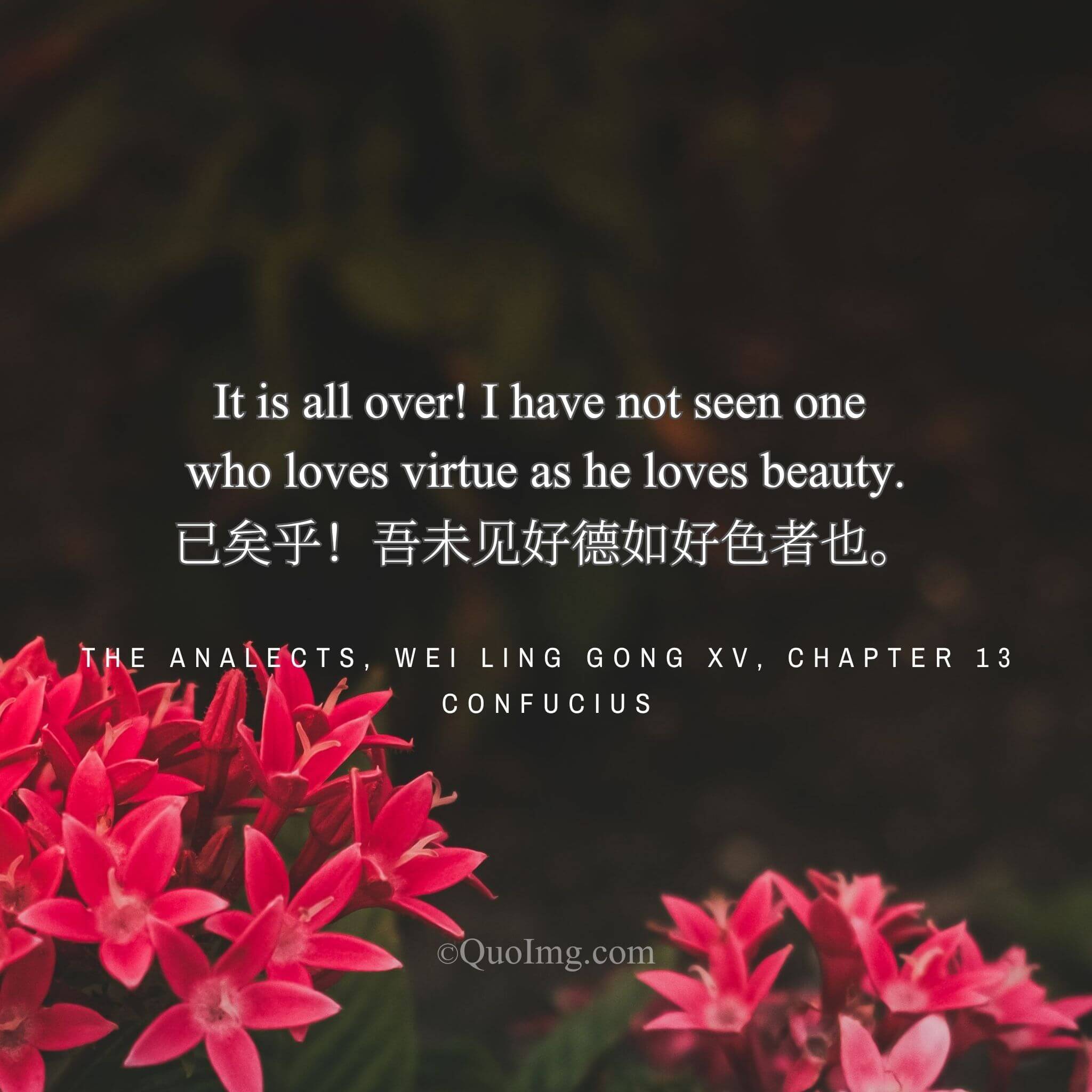 A Sage’s Lament: Confucius on the Unequal Contest Between Virtue and Appetite
